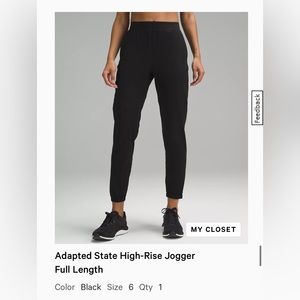 Lululemon Adapted State High Rise Jogger Full Length